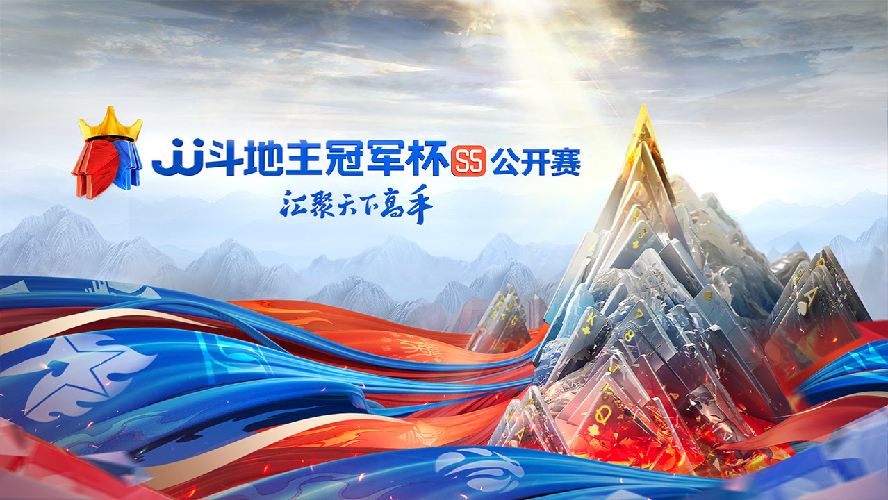 积极训练努力备战的描述怎么写