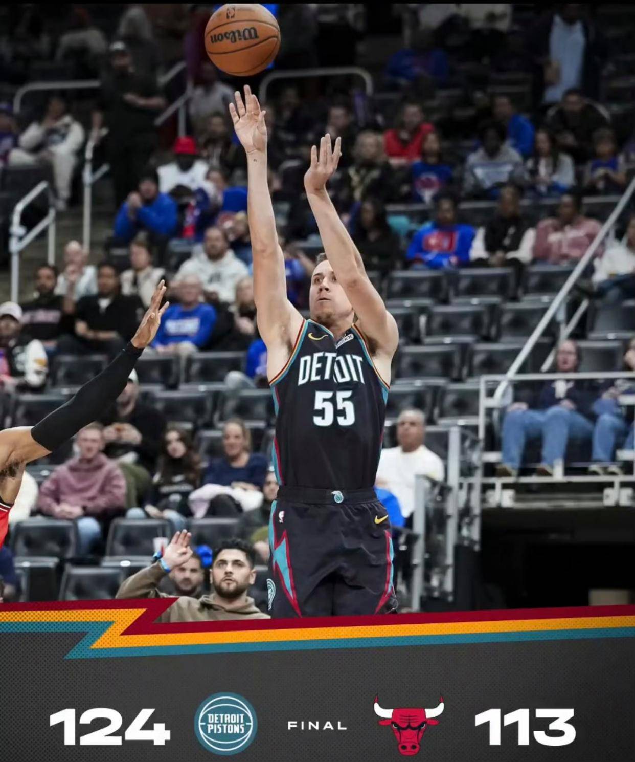 半岛体育官网-穆德里克禁赛