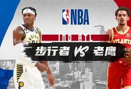 步行者哈利伯顿绝平尼克斯