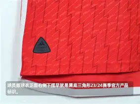 半岛体育官网-阿森纳失败引援