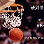 半岛体育官网-nba转会市场